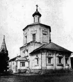 Сретенский храм, разрушенный большевиками