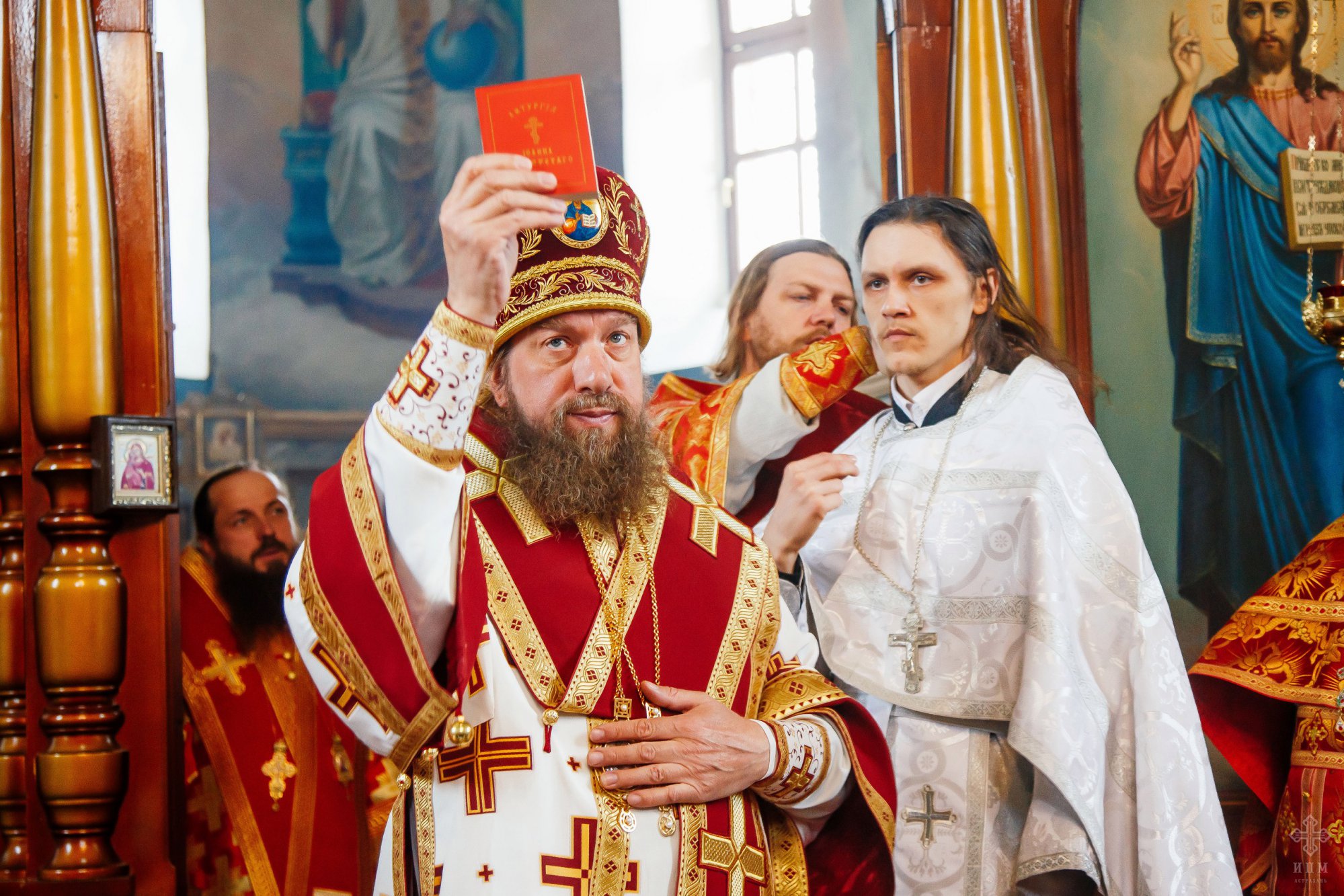 архиерейская литургия